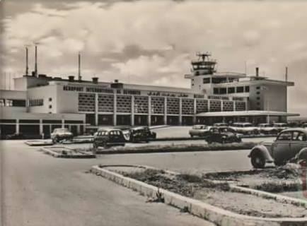مطار بيروت الدولي سنة 1957 